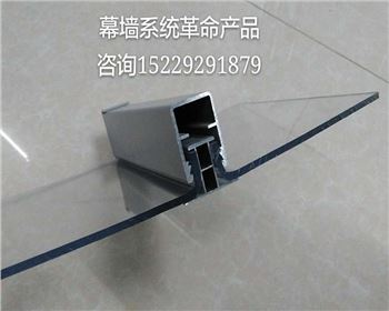 鎖扣耐力板 鎖扣耐力板